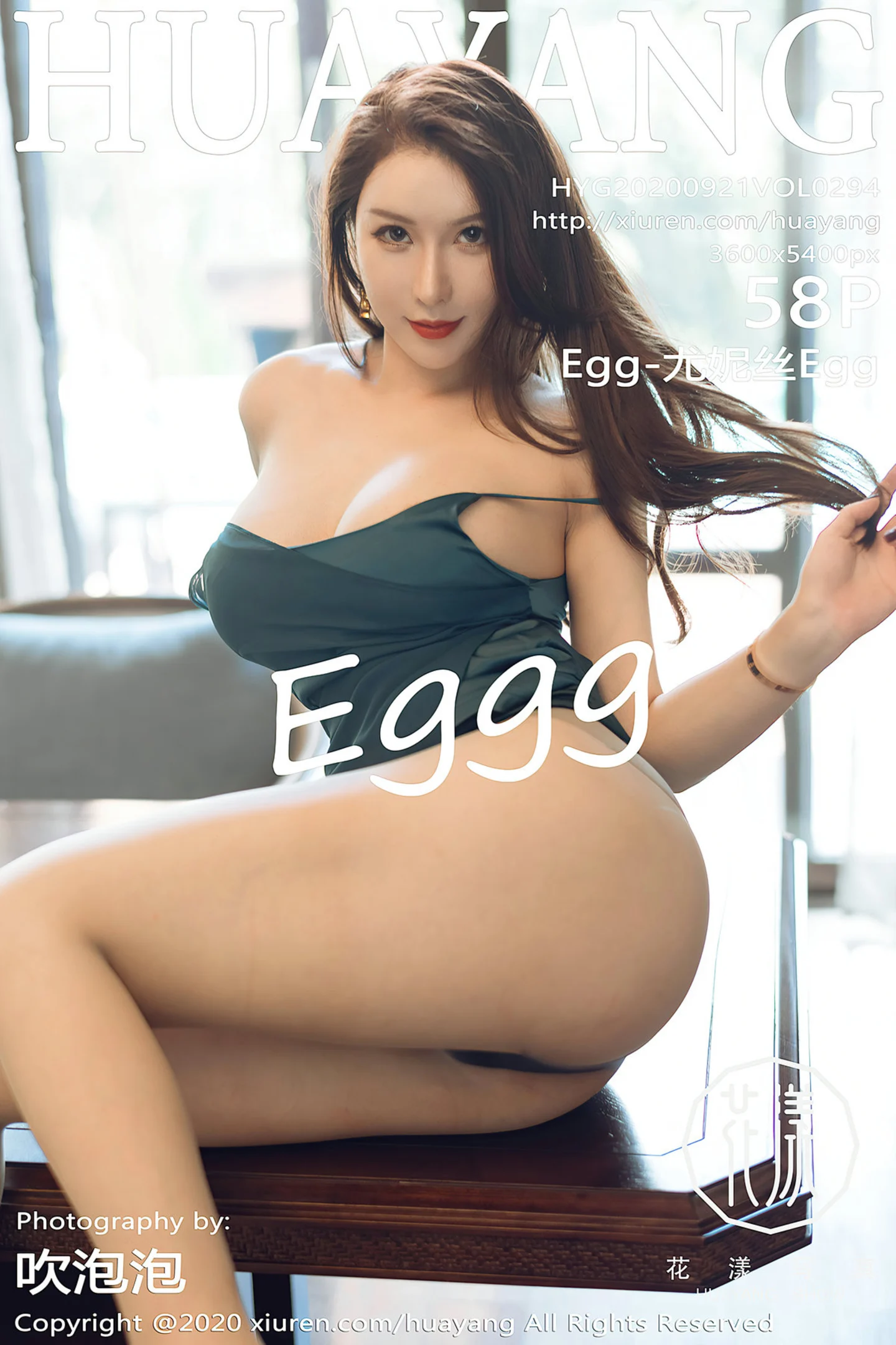 [HuaYang花漾]Vol.294_女神Egg尤妮丝西双版纳旅拍薄透吊裙配肉丝裤袜诱惑写真58P-秀人网 - XiuRen.Pro